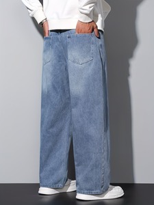 Men's Classic Wide-<b>Leg</b> Denim Jeans | Relaxed Fit Lightweight Breathable Eco-Friendly Casual Straight <b>Leg</b> Summer Jeans - Product Image 6