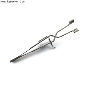 Retractor de Piel Heiss Profesional, Manual, de Acero Inoxidable, Instrumento Quirúrgico con Certificación CE, para Procedimientos Médicos y Veterinarios - Product Image 4