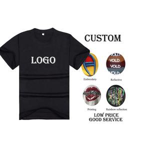 เสื้อยืดคอกลมแขนสั้นผ้าฝ้าย 100% ขายส่ง - รับสกรีนโลโก้ คุณภาพสูง ทรงปกติ สำหรับผู้ชาย - Product Image 2