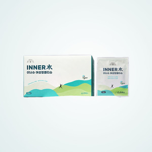 body+care Ineosu Soins de la zone Y à pH légèrement acide, 50 lingettes, 2 paquets, lingettes d'hygiène féminine véganes portables - Product Image 6