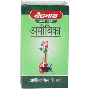 Tabletas Ayurvédicas Baidyanath Amoebica 25tab, Extracto Herbal Silvestre Líquido y Sólido, Grado Alimenticio, Bienestar, Salud - Product Image 2