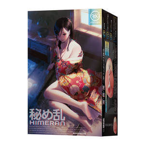 Masturbation Product 360 Fetish Vagina Private Parts World Kougei Ltd Japan Best <b>Mens</b> Sex <b>Toy</b> Model P28-011 - Product Image 1