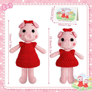Ensemble de cadeaux au crochet Splandiant pour grandes sœurs, poupée cochon pour petite sœur et frère, cadeau pour célébrer les petites filles - Product Image 4