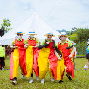 Thuy Linh Inflatable <b>PVC</b> Team Building <b>Pants</b>-Lightweight Outdoor Use All Seasons - Product Image 1