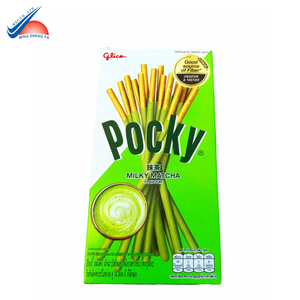 Cajas de Cartón para Alimentos Reciclables, Laminadas y Brillantes, Plegables, para Pasteles - Product Image 3