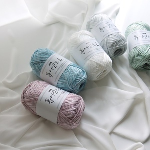 Linea Purecord L Metallic Crochet <b>Yarn</b> Shiny Poly Metal <b>Yarn</b> for Hand Knitting Bags Hats DIY 70g Ball - Product Image 3