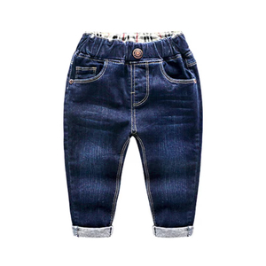 Jeans en denim pour enfants coupe décontractée - Style décontracté délavé vintage, motif 3D, couleurs et tailles personnalisables, service OEM, haute qualité, vente en gros - Product Image 3
