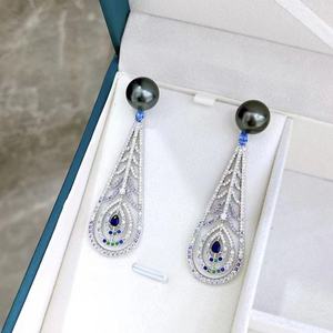 Nouvelles boucles d'oreilles en argent S925, design tendance, herbe porte-bonheur, perle verte paon naturelle, avec boîte cadeau - Product Image 1