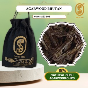 น้ำหอมกฤษณาจากบูตาน-กลิ่นชาไม้หอมธรรมชาติ 100% - Product Image 2