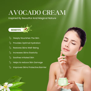 Nuevo AVOCADO con Ácido Kójico, Aloe Vera y Vitamina C, Hidrata, Suaviza la Piel, Promueve la Hidratación Antienvejecimiento, Anti-Agrietamiento, Caja de Marca Privada - Product Image 2