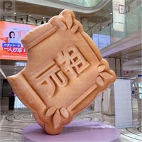 Modèle géant de gâteau de lune gonflable LED, pâtisserie lumineuse LED, accessoire personnalisé pour boulangerie/événement/Festival de la Mi-Automne