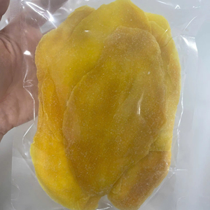 Mangue séchée moelleuse comme des nuages |   Tendre comme une bouchée, sucré comme le soleil - Product Image 1