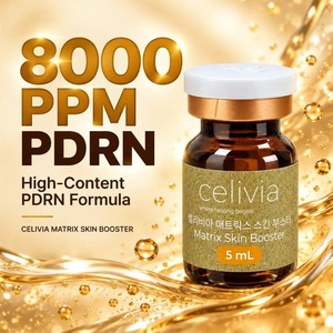 Sérum booster pour la peau CELIVIA MATRIX Matrix Skin Booster Serum 5 mL - Product Image 3