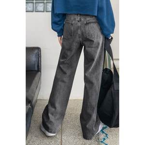 Jean en denim gris de luxe pour femme, taille haute, coupe ample et décontractée, jambe large, extensible, doux, durable, écologique, bords effilochés - Product Image 5