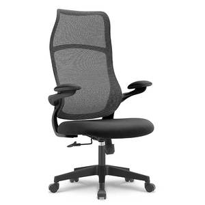 Silla de Oficina Ergonómica CORVUS de Malla con Respaldo Alto y Reposabrazos Abatibles de Calidad Excepcional a un Precio Nominal - Product Image 1