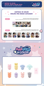 ATEEZ X ANITEEZ POP-UP STORE [ANITEEZ EN COULEUR] Poupée miniature ANITEEZ en couleur - Product Image 2
