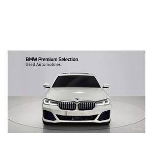 BMW Série 5 530i XDrive M Sport 2023, conduite à gauche, boîte automatique, 44 494 km - Product Image 3