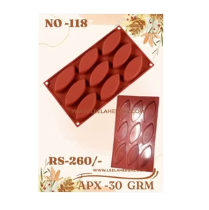 OAP-30 Gould Ould ITH 6 6 oP OP Elling ilicono ASED OAP ASED Ould uy t fforsible Rice arroz - Product Image 5