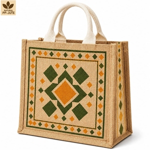 Sac de courses en jute naturel laminé, sac de courses pour la vente au détail, 20x20x10 cm, logo personnalisé, vente en gros, OEM, marque privée, modèle MY-JT-03 - Product Image 1