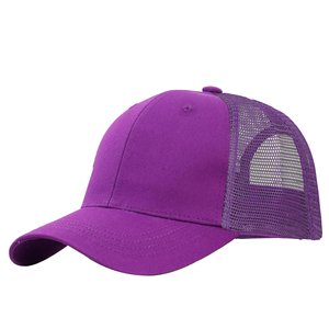 Gorra Trucker de Malla Morada, 6 Paneles, Ajustable, Unisex, Casual, Verano, Transpirable, Impermeable - Product Image 1