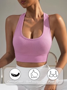 เสื้อชั้นในออกกำลังกายแบบไร้ตะเข็บสำหรับผู้หญิง ยืดหยุ่นสูง สายรัดกว้าง เหมาะสำหรับการฝึกซ้อมและออกกำลังกาย ขายส่งเสื้อผ้ากีฬา - Product Image 2