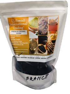 Résine de Shilajit de l'Himalaya de qualité supérieure, extrait végétal sauvage de qualité alimentaire, purifié et testé en laboratoire pour sa qualité - Product Image 4
