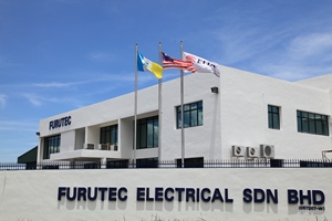 Système intelligent EMS Furutec, solution d'équipement de distribution d'énergie pour les centres de données industriels et extérieurs - Product Image 2