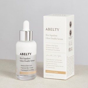 [UNI C Global] Sérum Double Éclat au Squalane de Riz 50ml Panthénol Adénosine Essence Coréenne Végane pour Soins de la Peau - Product Image 1