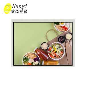 <span class=keywords><strong>10.4</strong></span> inch <span class=keywords><strong>TFT</strong></span> <span class=keywords><strong>LCD</strong></span> hiển thị <span class=keywords><strong>800x600</strong></span> QVGA RGB giao diện với khung kim loại 12 giờ - Product Image 2