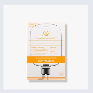 แผ่นมาส์กหน้า ELENSILIA ผลิตภัณฑ์ความงามเกาหลี Elrensilra Intracell Propolis Mask Pack 100 แผ่น ผลิตในเกาหลี - Product Image 3