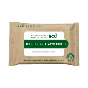 [PLPLUS] Lingettes humides en coton biodégradables écologiques ADtissue (10 lingettes) sans plastique, lingettes nettoyantes extra douces - Product Image 1