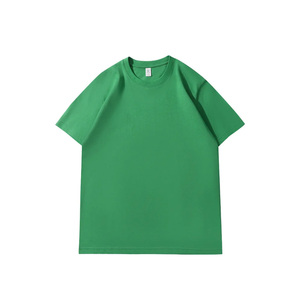 T-shirt vierge uni haut de gamme 230 GSM – Streetwear haut de gamme, couleur unie, coupe ample et décontractée – Vente chaude – T-shirts vierges à personnaliser - Product Image 1