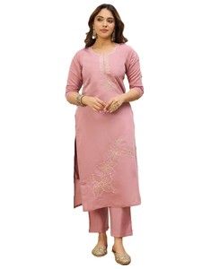 Ensemble Salwar Kameez Moderne en Soie Teal pour Femme avec Broderies, Kurta, Pantalon et Dupatta Prêts à Porter, Séchage Rapide, Idéal pour Fêtes et Tenues Décontractées - Product Image 2