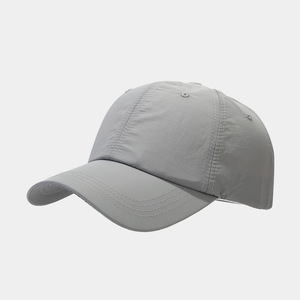 Hot Selling Breathable <b>Waterproof</b> Fast Dry Sun <b>Hat</b> Custom Baseball <b>Hat</b> Men Women Simple Small Fresh Cap Sport - Product Image 1