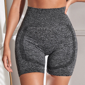 Nouveauté : Shorts de yoga pour femmes, couleur unie, avec logo personnalisé, taille haute élastique, respirants, extensibles dans quatre directions, pour l'entraînement - Product Image 5