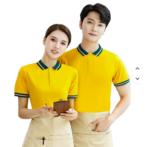 เสื้อโปโลร้านกาแฟแบบยูนิเซ็กซ์ ปักโลโก้ตามสั่ง ขายส่ง ชุดยูนิฟอร์มพนักงานเสิร์ฟ ผ้าทอ เสื้อผ้าร้านอาหาร - Product Image 1