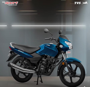 ฝาครอบเครื่องยนต์รถมอเตอร์ไซค์ TVS "SPORT" สีดำทอง รุ่น TVS Sport TVS Radeon base edition รถมอเตอร์ไซค์ TVS Star City Plus - Product Image 2