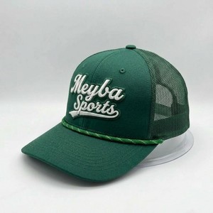 Gorra Trucker Premium Verde con Malla, Logotipo Bordado, Ajustable con Cierre a Presión, 6 Paneles, Unisex, Casual, para Exteriores, Gorra de Béisbol - Product Image 1