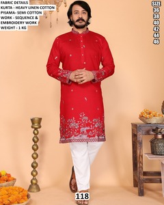 Noor pink Embroidered <b>Kurta</b> - Product Image 4