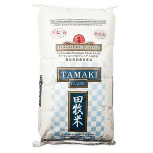 ข้าวซูชิทามากิคลาสสิค |   ข้าวญี่ปุ่นยอดนิยมในสหรัฐอเมริกา - Product Image 1