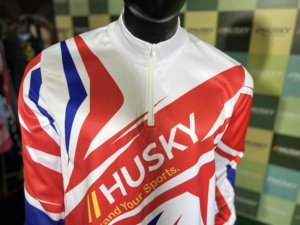 Chaqueta Deportiva con Capucha para Hombre HUSKY, Estampado por Sublimación, Bloques de Color, Corte Regular, Secado Rápido, Ropa de Verano, 100% Algodón, Sin Mangas - Product Image 3