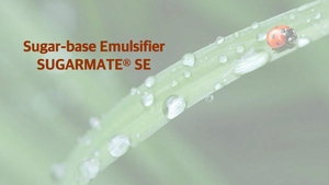 Cảm giác mượt mà chất nhũ hóa sucrose polystearate với polyisobutene hydro hóa cho các công thức mỹ phẩm mịn được sản xuất tại Hàn Quốc - Product Image 3