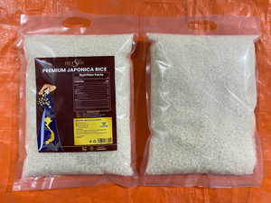 Riz de sushi japonica vietnamien de haute qualité, brisé à 3%, emballage ODM/OEM sous marque privée 1LB-50LBS, récolte 2026 directement de l'usine (Joice) - Product Image 2