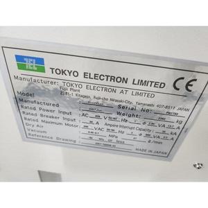 Machine de sondage de wafers TEL P-12XLn+ - Équipement et pièces semi-conductrices de renommée mondiale - Product Image 3