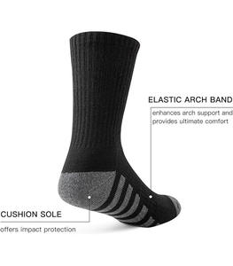 Chaussettes de sport montantes en laine respirante et chaude pour homme – Écologiques, séchage rapide, hiver, personnalisables avec logo et motif dessin animé - Product Image 4