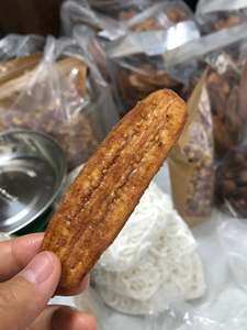 Banane séchée naturelle croustillante avec sésame et gingembre du Vietnam, collation saine, OEM ODM, exportateur de fruits secs en gros - Mme Grace - Product Image 3