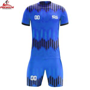 Uniforme de Fútbol de Alta Calidad 100% Poliéster con Cuello Redondo y Nombre Impreso, Transpirable, de Secado Rápido, MOQ Bajo, Jersey Deportivo de Verano para Hombre - Product Image 4