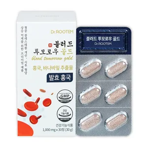 Dr.ROOTEM Blood Tomorrow Gold Tablets 1000mg 30 Unidades Extracto de Arroz de Levadura Roja Apoyo a la Circulación Alimento Funcional Coreano - Product Image 2