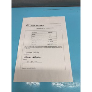 AMAT 0200-10001 WAFER, ALN 8", NOTCH WXZ, 51129 - Equipo y piezas de semiconductores de confianza de la marca global Trusted Global Legacy - Product Image 6