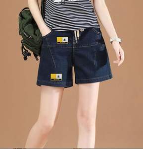 1 écusson brodé du drapeau du Vatican, à coudre ou à repasser, écusson national du Vatican - Product Image 4